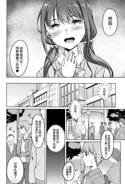 第78頁圖