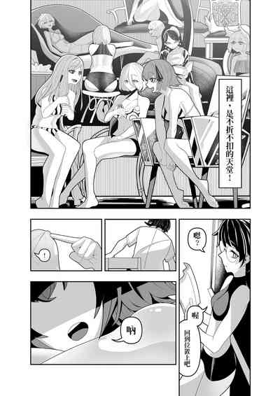 第14頁圖