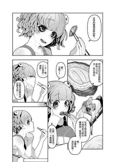 第26頁圖