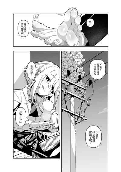 第34頁圖