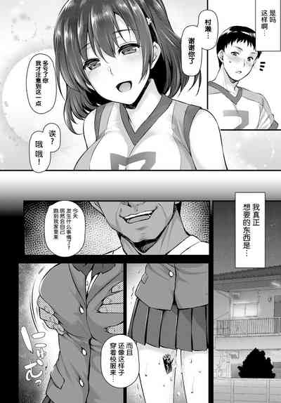 第18页图