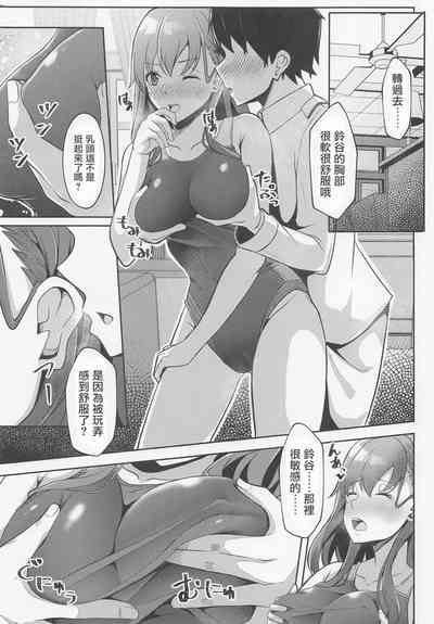 第6页图
