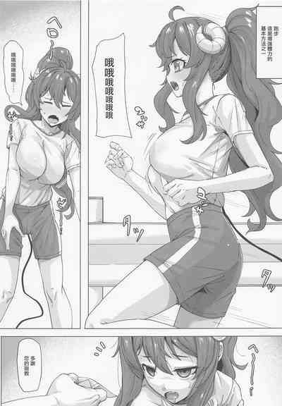 第2页图