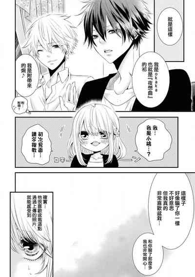 第10页图