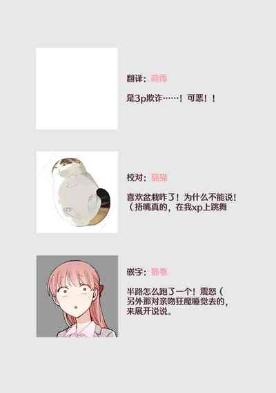 第30页图