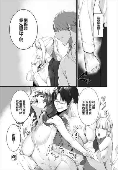 第14页图