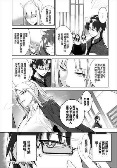 第22页图