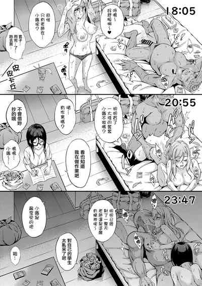 第26页图
