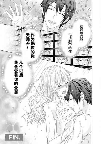 第22頁圖