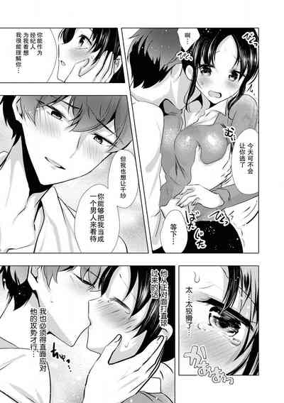 第14頁圖