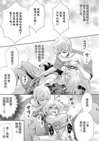 第18頁圖