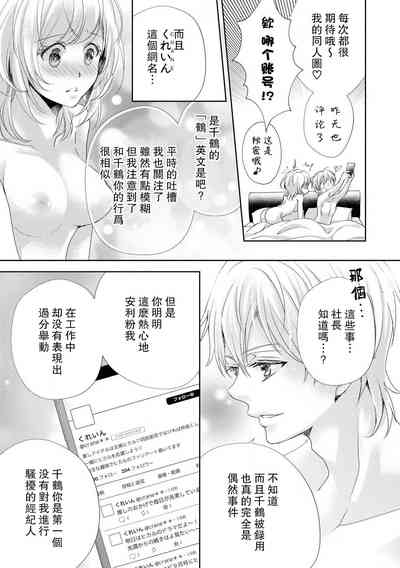 第26頁圖