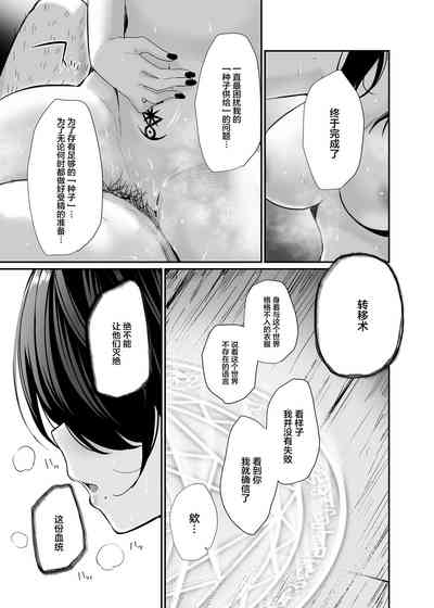 第38頁圖