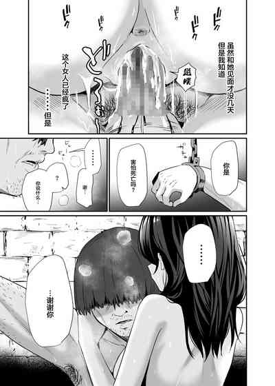第42頁圖