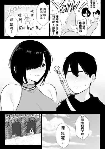 第14页图