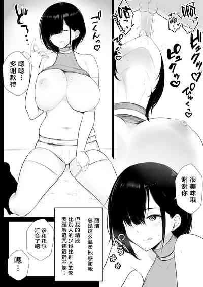 第18页图
