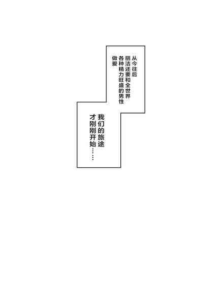 第42页图