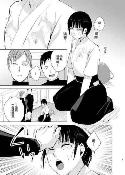 第6页图