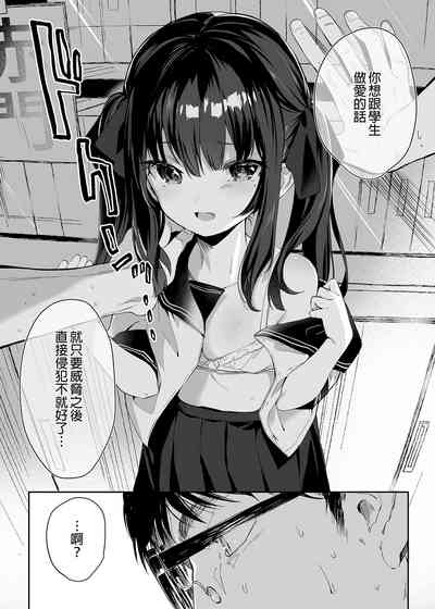 第10頁圖