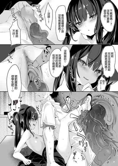 第18頁圖