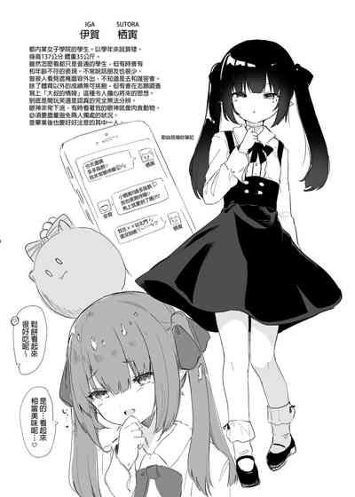 第34頁圖
