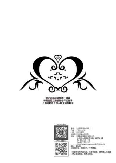 第38頁圖