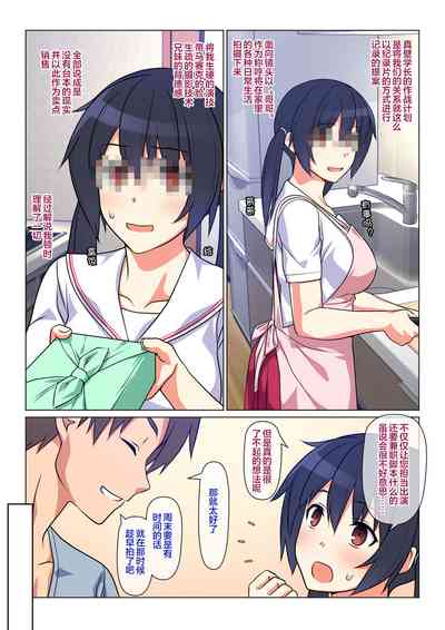 第18页图