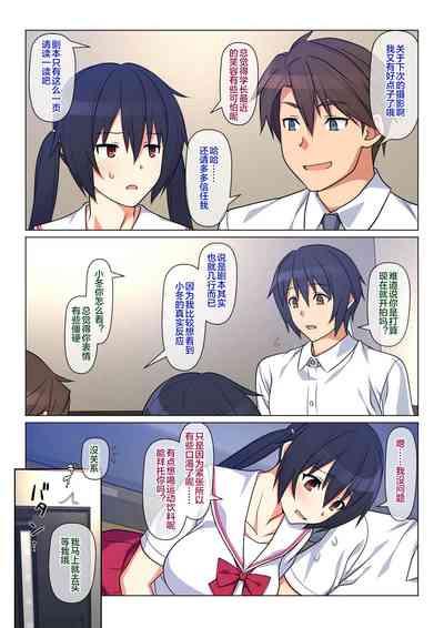 第46页图