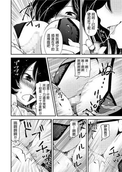 第10页图