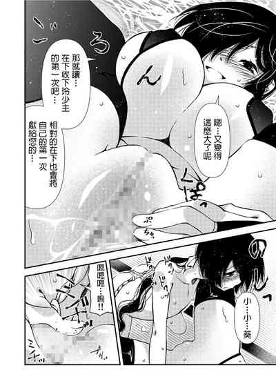第14页图