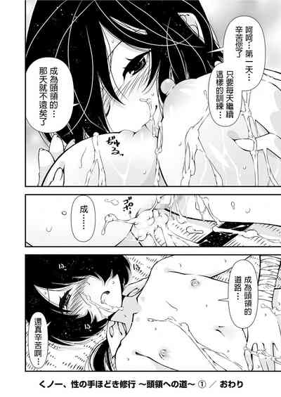 第22页图