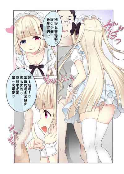 第14頁圖