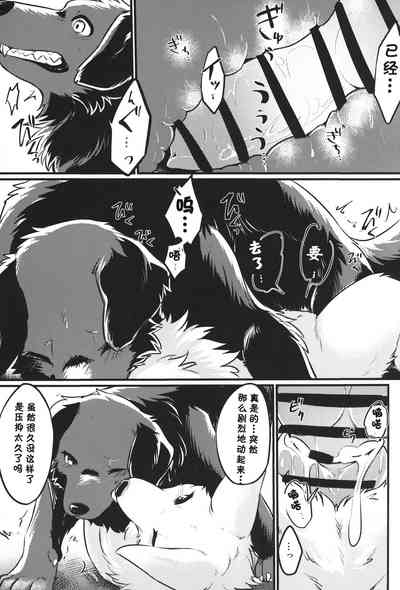 第22页图
