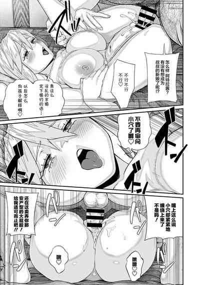第14页图