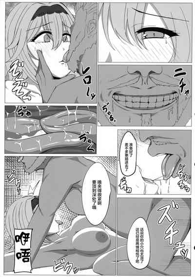 第10頁圖