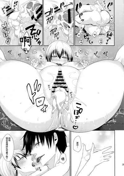 第34页图