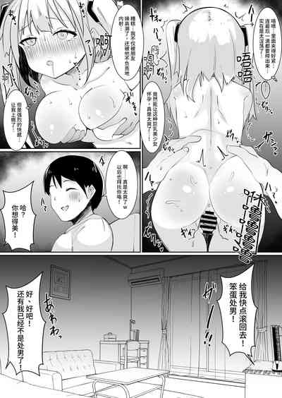 第26頁圖