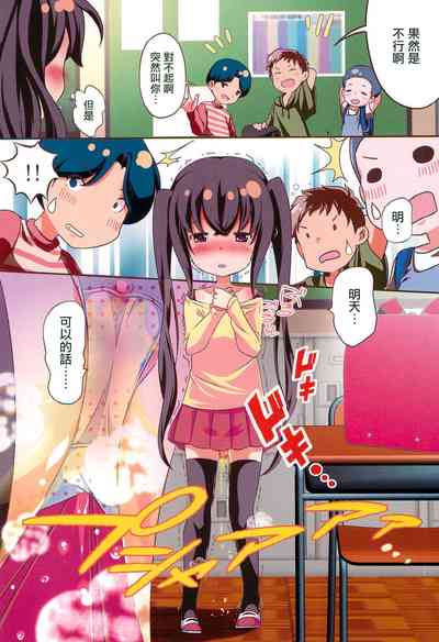 第14页图