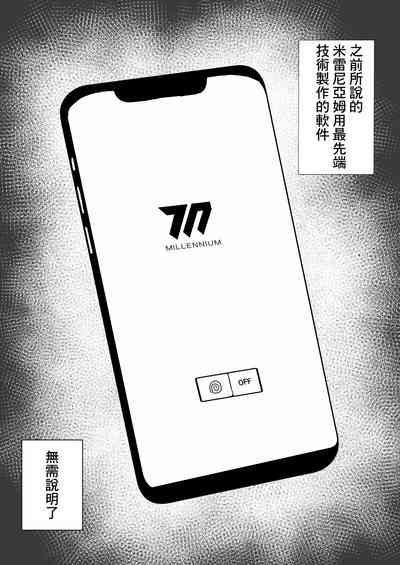 第2页图