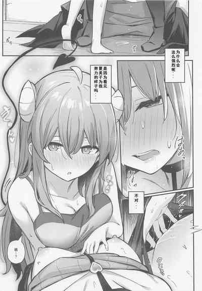 第22頁圖