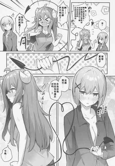 第26頁圖