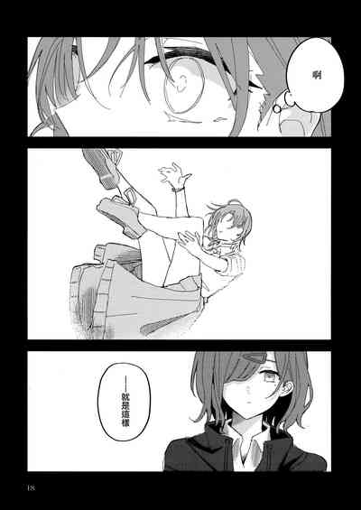 第18页图