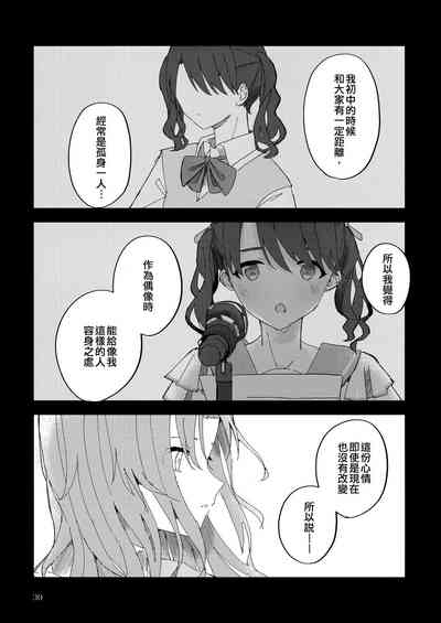 第30页图