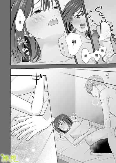 第26页图