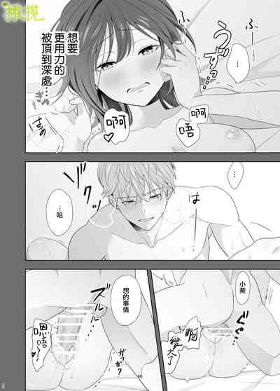 第38页图