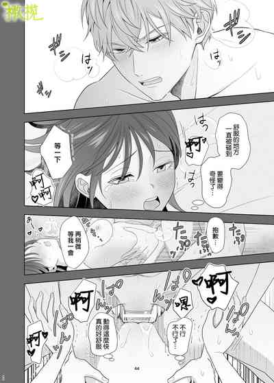 第42页图