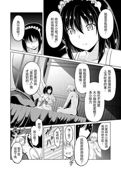 第14页图