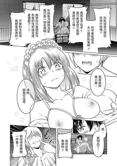 第18页图