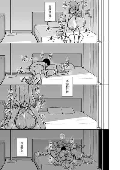 第38页图