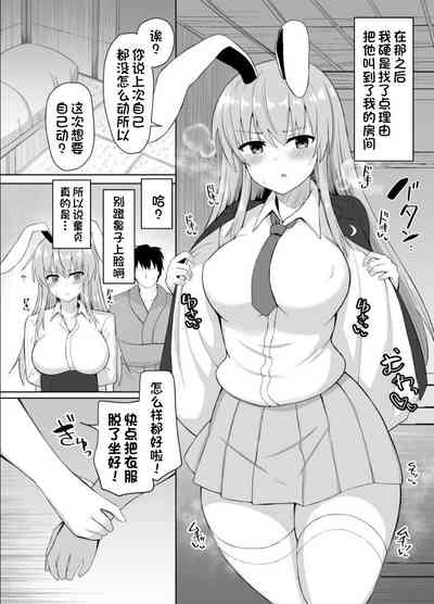 第14页图